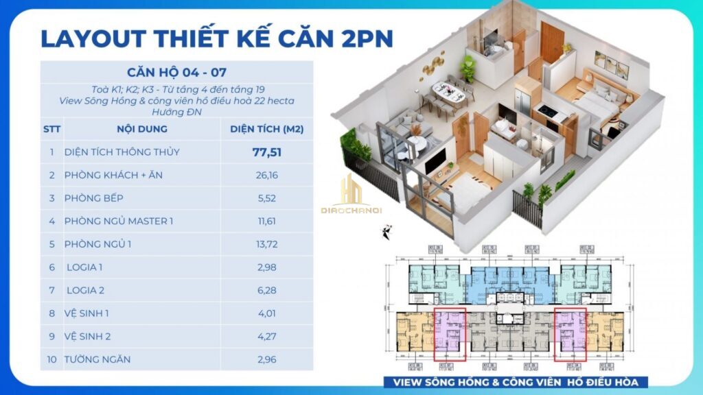 Căn hộ Khai Sơn City 2 phòng ngủ loại 77m2