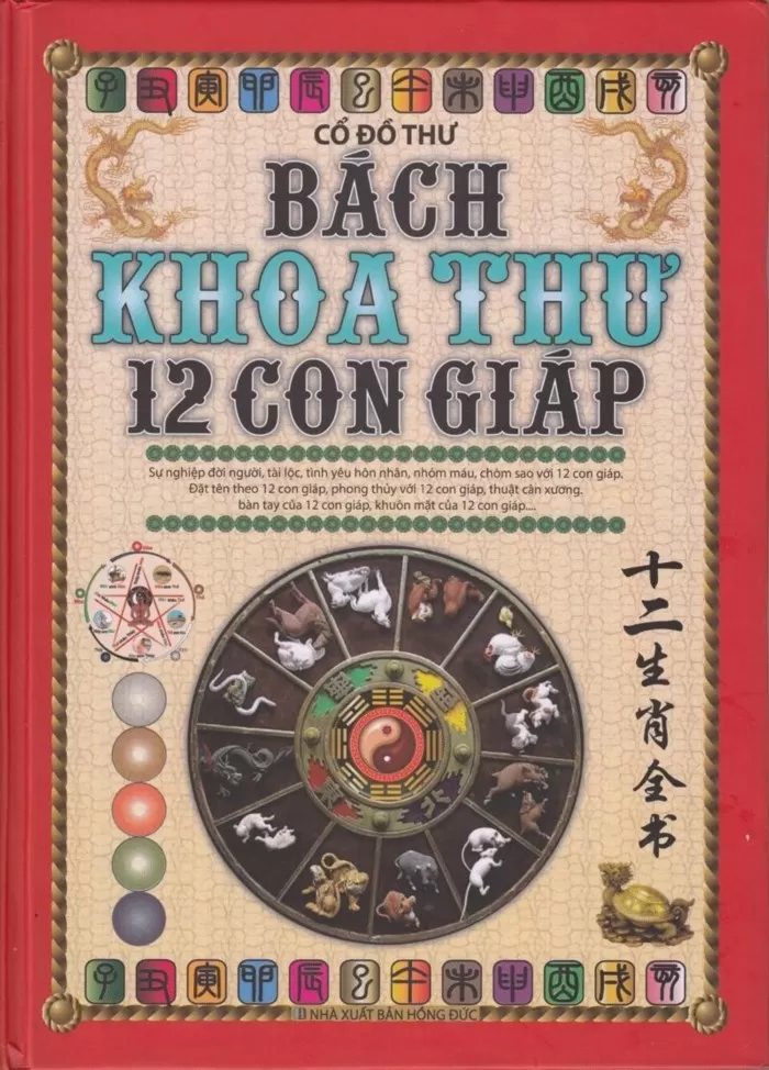Review sách Bách Khoa Thư 12 Con Giáp là một bài viết đánh giá về cuốn sách Bách Khoa Thư 12 Con Giáp, một tác phẩm văn học mang tính chất học thuật và giải trí, nói về 12 con giáp trong văn hóa truyền thống của người Á Đông.