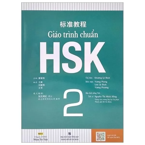 Sách giáo trình chuẩn HSK 2 (Tái bản). PDF