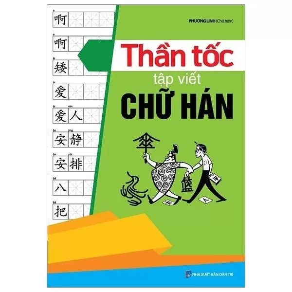 Thần Tốc Tập Viết Chữ Hán PDF