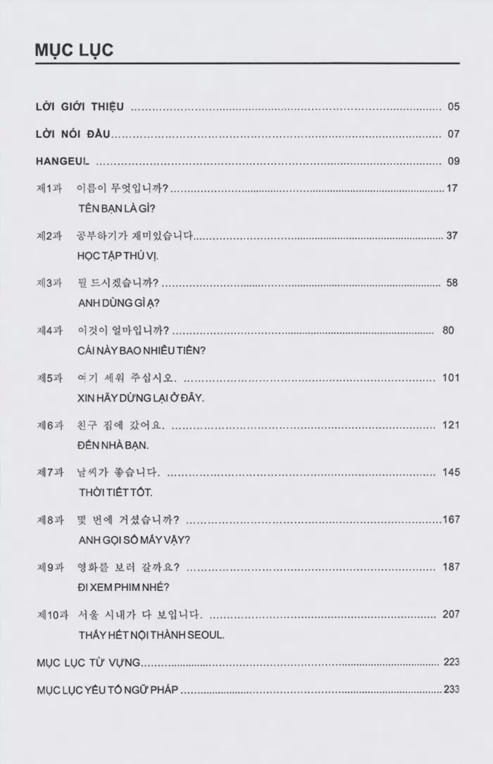 Review sách Tiếng Hàn 1 giúp người đọc nắm vững kiến thức cơ bản về ngôn ngữ Hàn Quốc, từ vựng, ngữ pháp và cách sử dụng trong giao tiếp hàng ngày. Sách cung cấp các bài tập thực hành và ví dụ minh họa giúp người học nắm bắt nhanh chóng và hiệu quả.