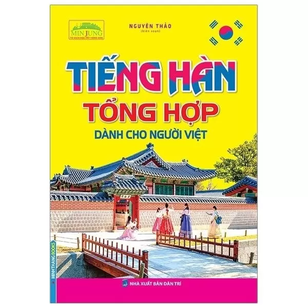 Bạn có thể mua sách Tiếng Hàn Tổng Hợp Dành Cho Người Việt ở các cửa hàng sách chuyên về ngôn ngữ và văn hóa Hàn Quốc, hoặc có thể tìm mua trực tuyến trên các trang web bán sách.