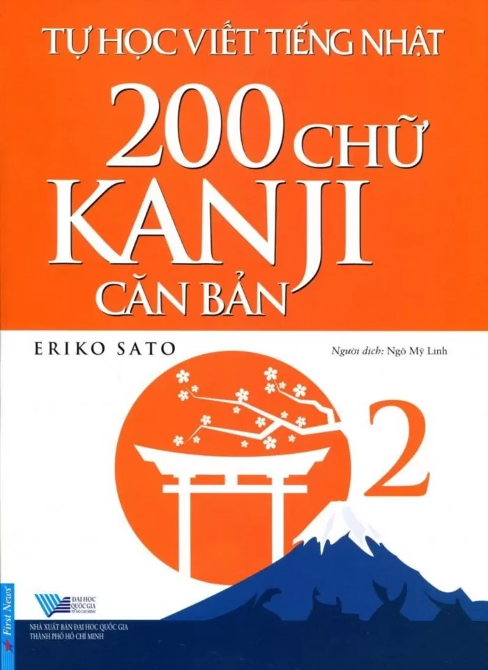 Bạn có thể mua sách Tự Học Viết Tiếng Nhật – 200 Chữ Kanji Căn Bản (Tập 2) tại các cửa hàng sách, các trang web bán sách trực tuyến hoặc các nhà sách trực tuyến.