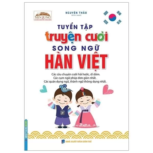 Tuyển Tập Truyện Cười Song Ngữ Hàn Việt PDF